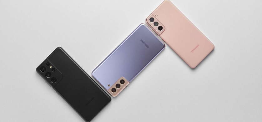 Llega a la Argentina Samsung Galaxy S21 Series 5G