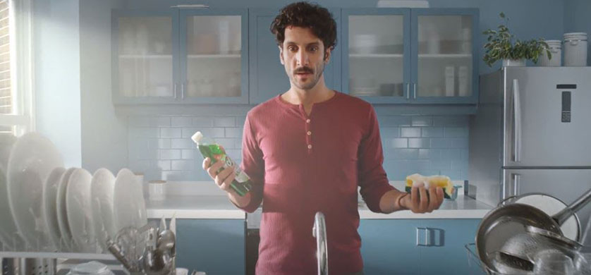 "Reformulados", lo nuevo de The Juju para CIF Bio Active