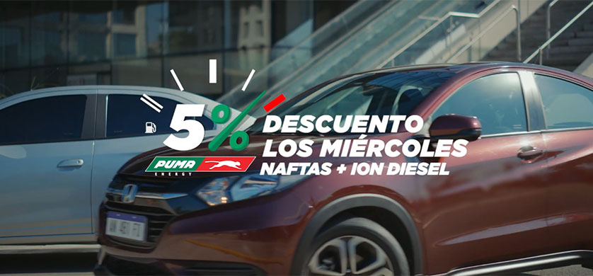 “Te lo merezcas o no”, la nueva campaña de Niña para Puma Energy