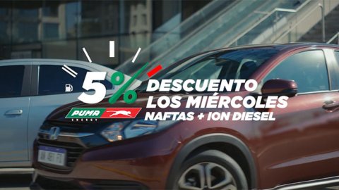 “Te lo merezcas o no”, la nueva campaña de Niña para Puma Energy