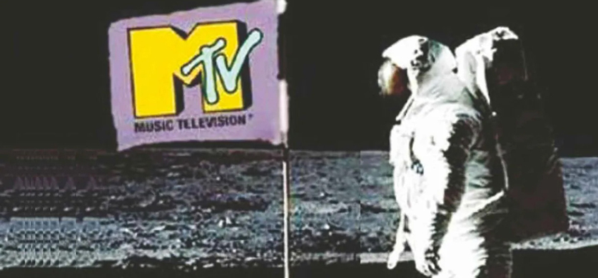 MTV celebra 40 años con una programación especial