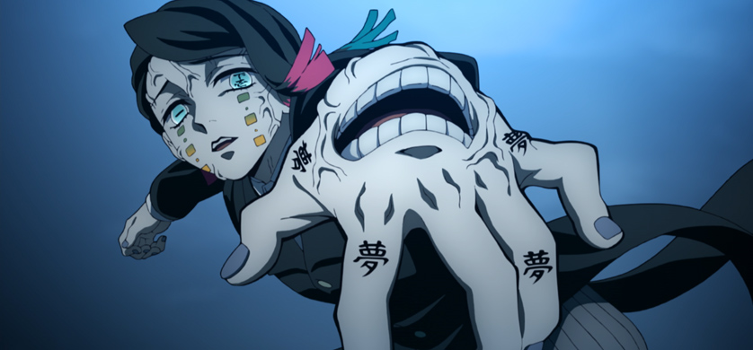 Demon Slayer -Kimetsu no Yaiba- The Movie: Mugen Train llega a América Latina