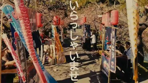 THET Studio presenta el spot de la Gastro Japo Food Week