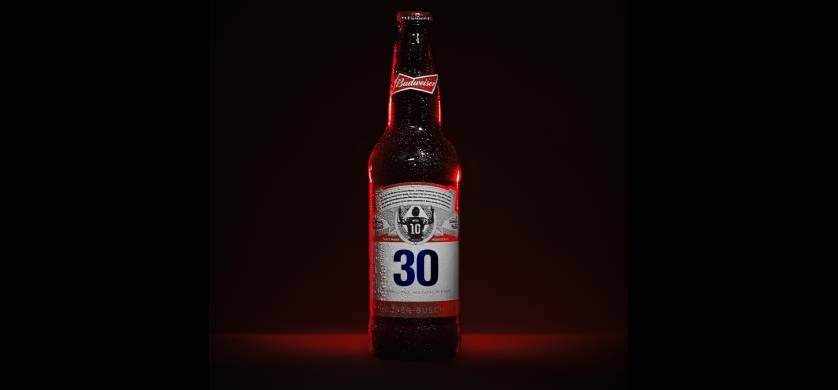 Budweiser rinde homenaje a Lionel Messi con una nueva edición especial