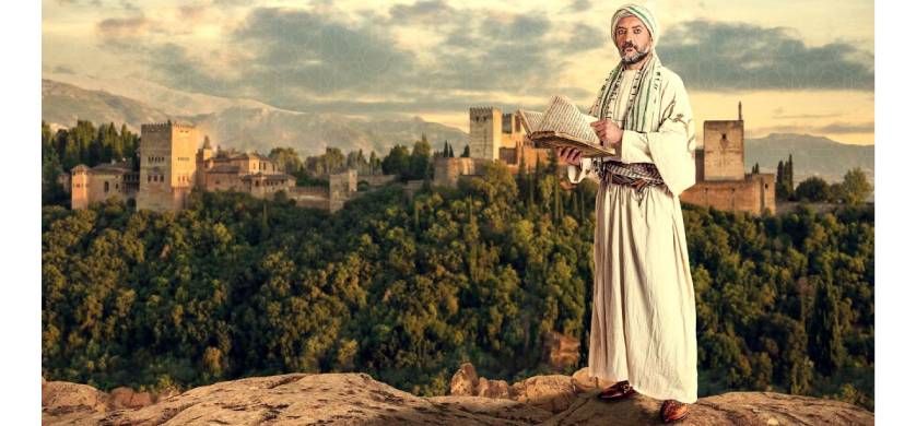History 2 estrena la miniserie “Al Ándalus: El legado”
