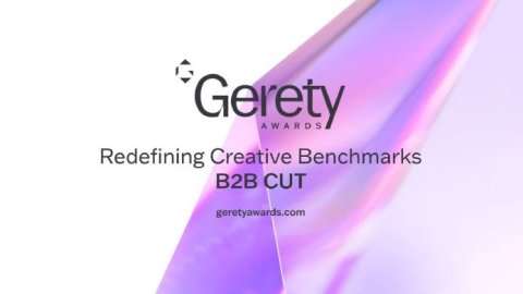 Gerety 2022 anuncia una nueva categoría B2B y la extensión de su deadline