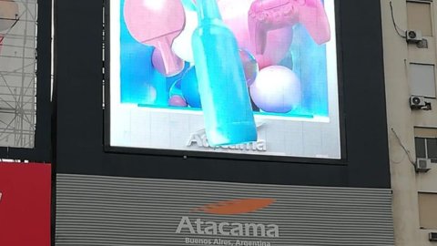 Atacama presenta la primera animación en 3D en el país