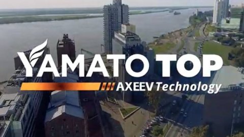Grupo SC presenta su trabajo para el lanzamiento de Yamato Top