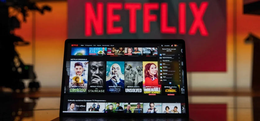 El plan con publicidad de Netflix ya tiene fecha