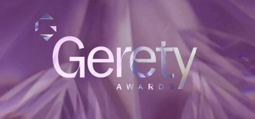 Gerety Awards presenta sus jurados globales para 2023