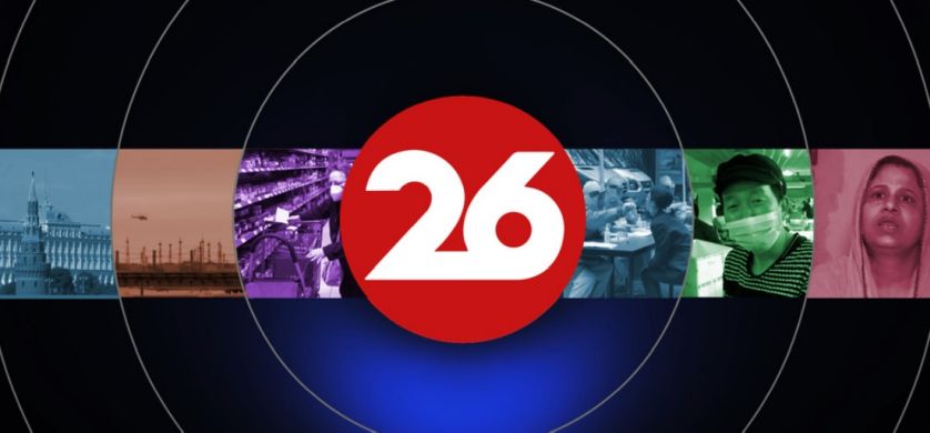 Canal 26 renueva programación con nuevas propuestas