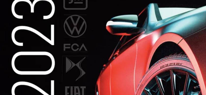 Ambito Financiero prepara su anuario automotor 2023