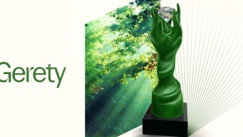 Gerety Awards 2024 abre sus inscripciones y anuncia 15 sedes