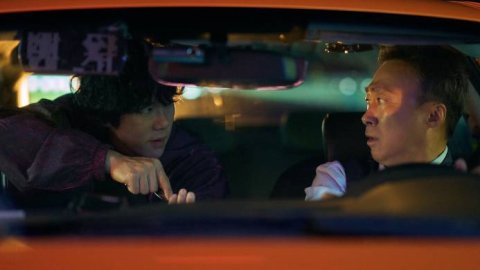 Paramount+ revela el tráiler oficial de la nueva serie de suspenso coreano “Maldito día de suerte”
