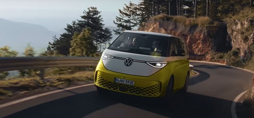 España: "El movimiento que nos une", lo nuevo de Ogilvy para Volkswagen
