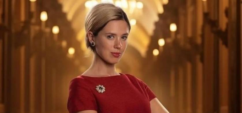 “Máxima” llega en agosto a MAX