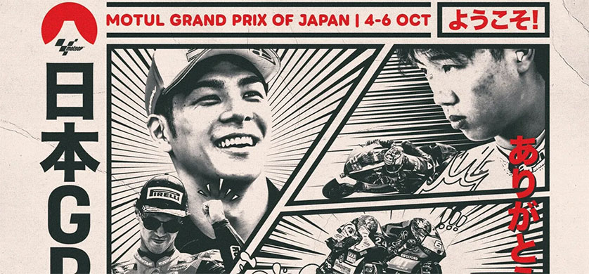 Moto GP de Japón: horario, TV y cómo ver en vivo