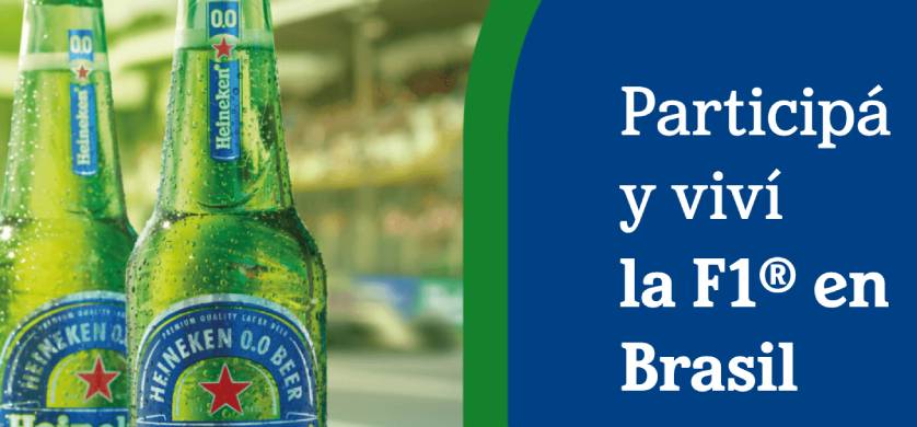Heineken te lleva a la Fórmula 1 en San Pablo, Brasil