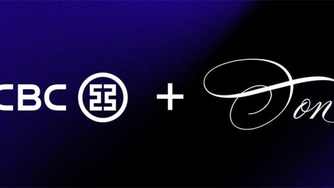 ICBC y Don anunciaron su nuevo partnership