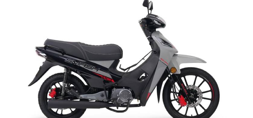 Gilera lanzó la nueva Smash 2025 CBS