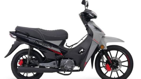 Gilera lanzó la nueva Smash 2025 CBS