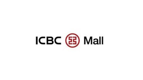 ICBC Mall celebra el Año Nuevo Chino con promociones exclusivas