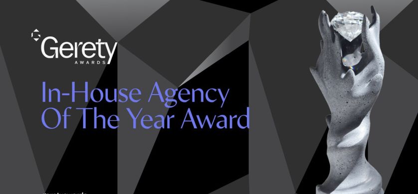 Gerety Awards anuncia un nuevo premio a la Agencia In-House del Año