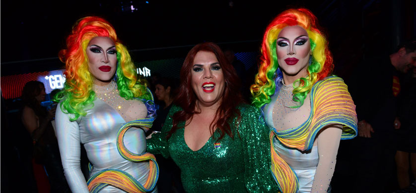 Día del Orgullo: la tercera edición de la fiesta +GENTE ya tiene fecha