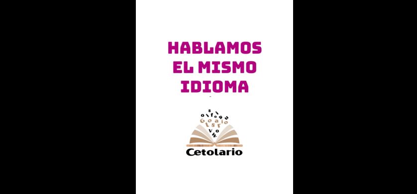 Cetolario: el glosario de los que aman y protegen la madera