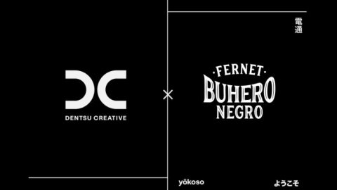 Buhero Negro elige a Dentsu Creative Argentina como su agencia creativa