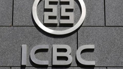 ICBC Argentina se suma como sponsor oficial en el WTT Contender en Buenos Aires 2025