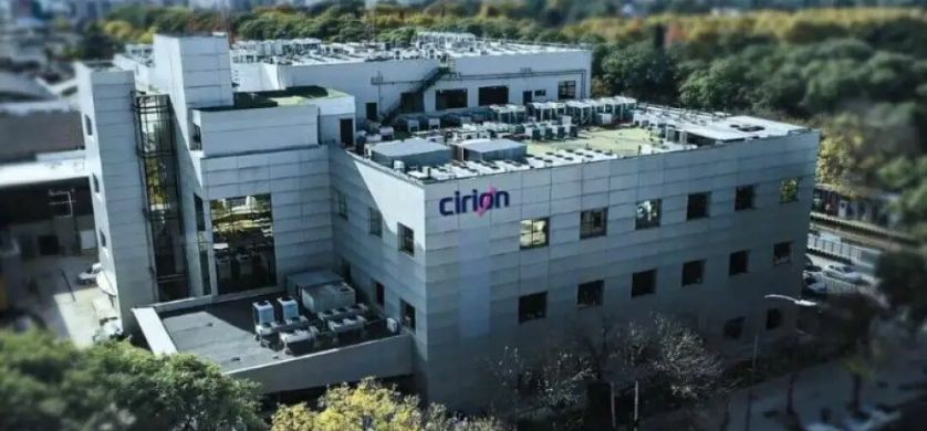 Cirion Technologies expande su data center en Buenos Aires