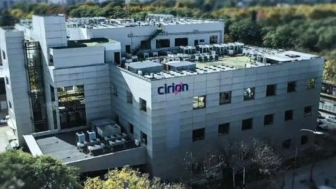 Cirion Technologies expande su data center en Buenos Aires