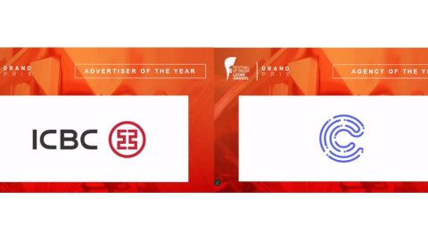 Reconocimiento internacional para ICBC y Centralia en el Festival of Media LatAm 2025