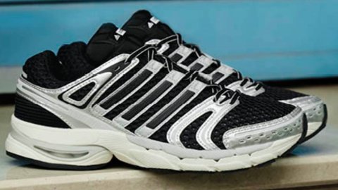 adidas Originals relanza las Adistar Control 5