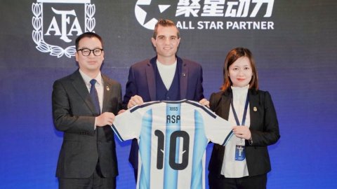 La AFA reforzó su expansión en Asia con nuevos sponsors en China
