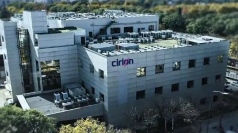 Cirion Technologies obtiene certificación Tier III de diseño para su Data Center SAN2 en Chile
